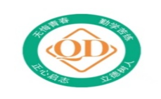 绥化叛逆孩子改造管教学校十大排名