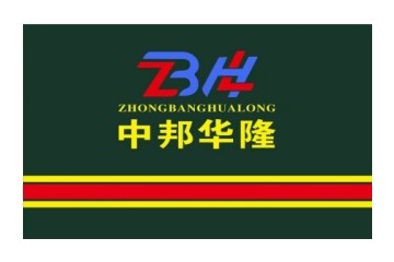 一览梧州市叛逆的孩子封闭式学校10大排名名单公布