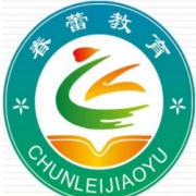 惠州春蕾叛逆教育基地