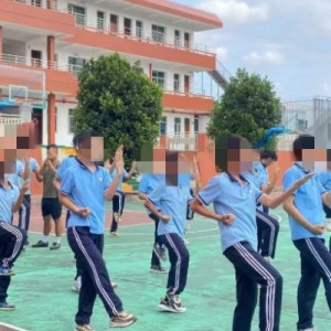 基地环境