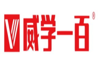 南通香港DSE培训实力机构名单一览