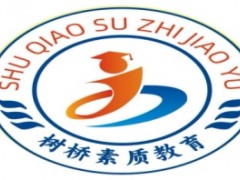 一览更新十大重庆全封闭式叛逆学校名单一览