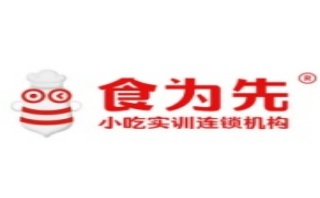 郑州有实力的餐饮小吃培训机构名单揭晓一览