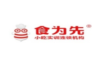 郑州有实力的餐饮小吃培训机构名单揭晓一览