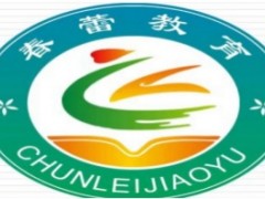 惠州市惠东县专业正规的叛逆孩子特训学校推荐top10排名一览