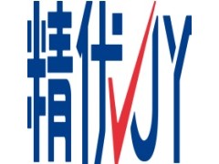 广州十大高考英语补习机构排名汇总一览