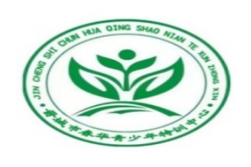 大同市十大正规管教不听话孩子叛逆学校一览 大同市十大正规管教不听话孩子叛逆学校一览