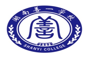 张家界靠谱的孩子叛逆特训学校10大排名揭晓一览