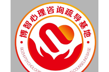 九江市10大全封闭叛逆不听话孩子管教学校学校汇总一览 九江市10大全封闭叛逆不听话孩子管教学校学校汇总一览