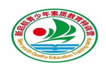 盘点甘肃兰州叛逆青少年学校Top10排名