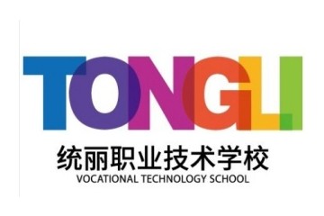 丹东化妆培训学校名单更新一览